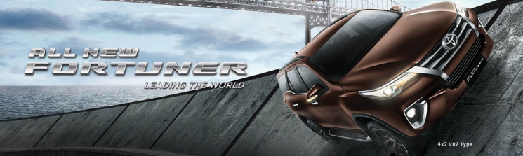 SUV