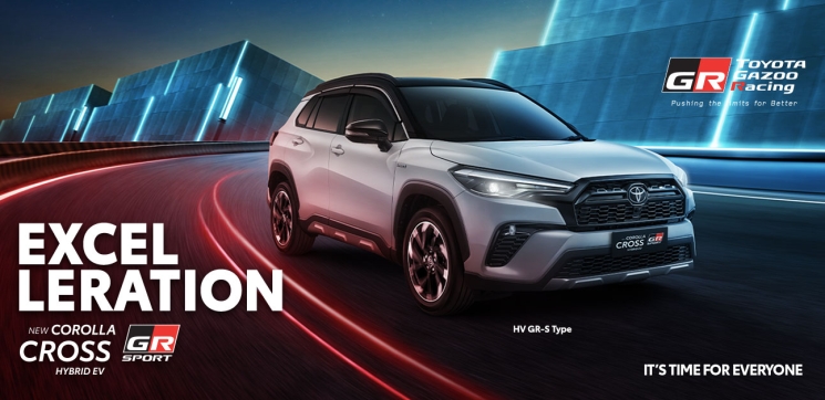 COROLLA CROSS GR Sport